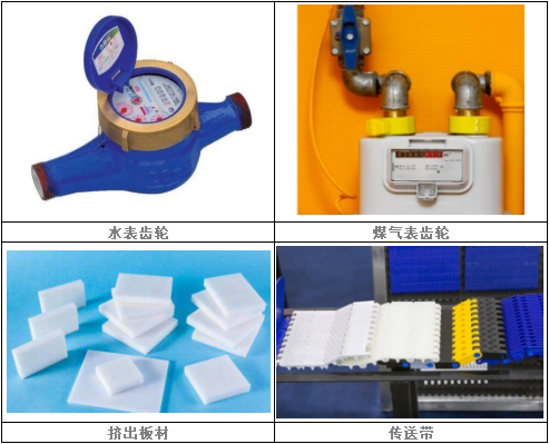 图五.png